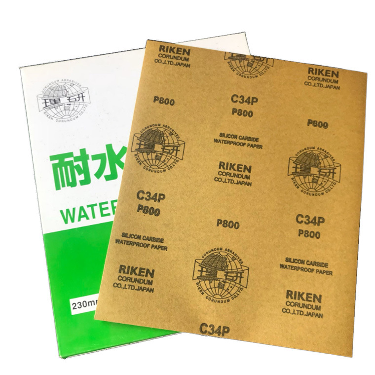 日本理研 C34P 230*280mm方形牛皮耐水磨砂纸抛光打磨水砂纸干湿两用