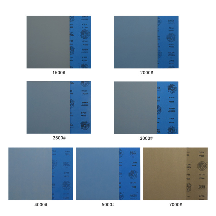 日本理研 CP38 230*280mm方形水磨砂纸精细研磨抛光砂纸耐水砂纸