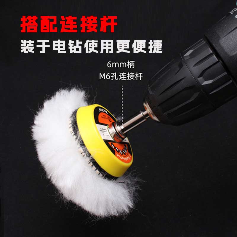 抛光自粘盘气动角磨机底盘圆形植绒砂纸吸盘干磨机打磨配件磨砂盘