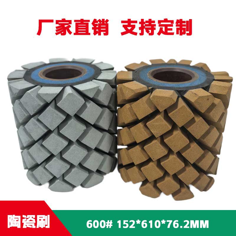 电子厂专用清洁陶瓷抛光刷轮 高效耐高温除铜屑陶瓷刷