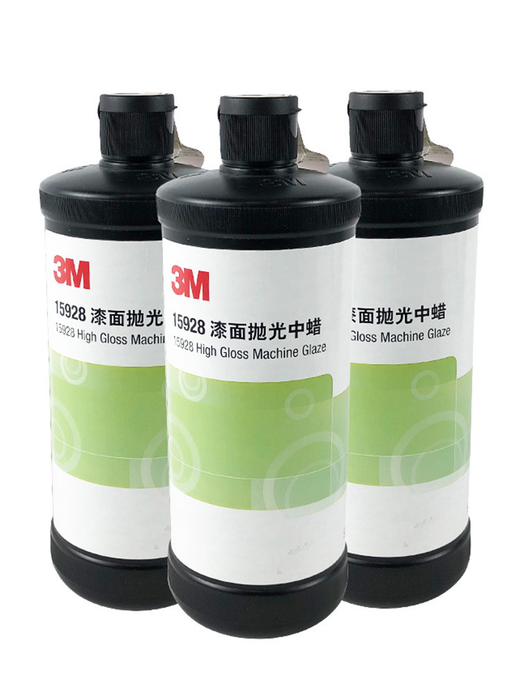 3m15928 抛光白蜡汽车漆面处理 瑕疵 微细小划痕 抛光蜡
