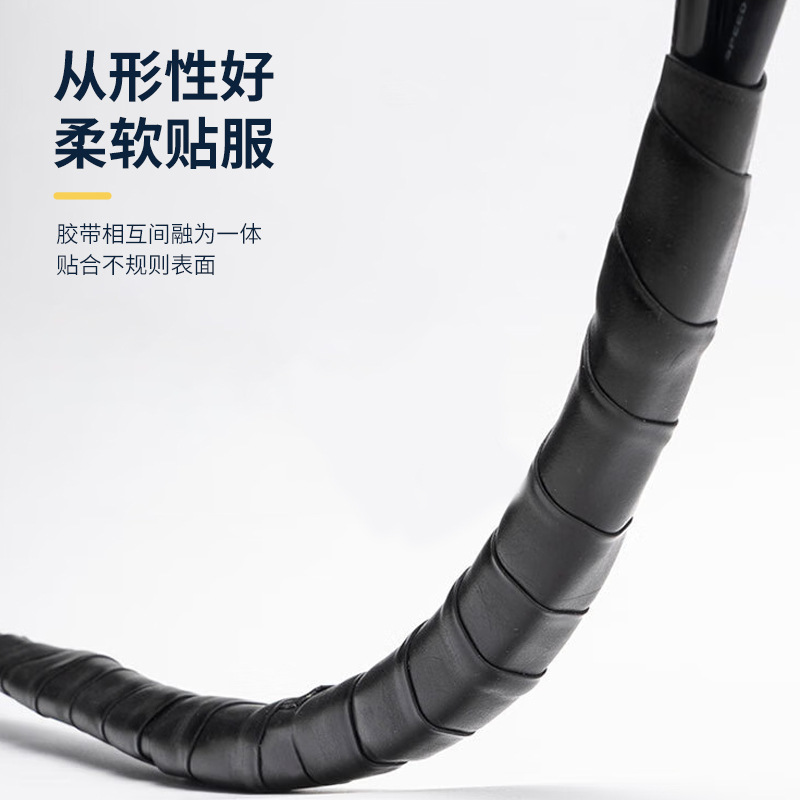 3M绝缘胶带1500室内外通用型PVC电气绝缘胶带1600耐磨阻燃防水