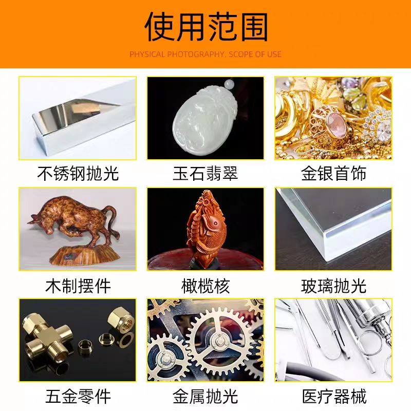 带柄6mm百洁布磨头抛光轮飞翼轮夹砂不锈钢金属抛光除锈拉丝打磨