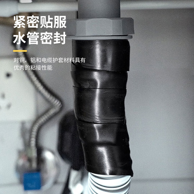 3M绝缘胶带1500室内外通用型PVC电气绝缘胶带1600耐磨阻燃防水