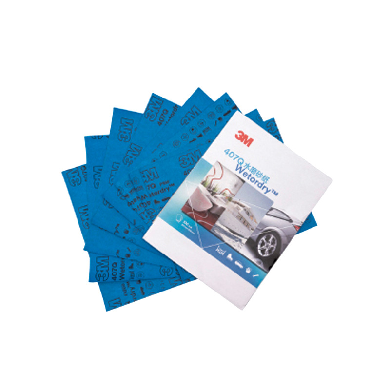 3M 407Q水磨砂纸碳化硅乳胶纸汽车抛光金属漆面水磨砂纸干湿两用