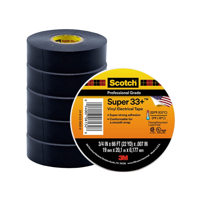 3M绝缘胶带1500室内外通用型PVC电气绝缘胶带1600耐磨阻燃防水