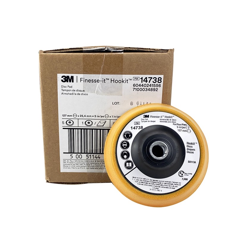 3M14738背绒托盘5寸金字塔砂碟片粘扣盘抛光盘背绒托盘气动抛光机