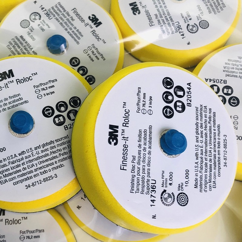 3M14736U黄色3寸打蜡托盘 7403气动抛光机海绵盘自粘式羊毛抛光轮