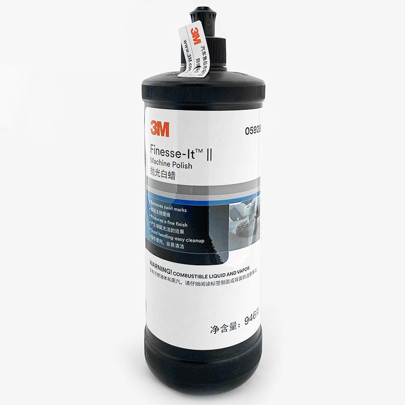 3M抛光蜡 05928 不锈钢抛光蜡 工业蜡 抛光研磨剂 金属抛光膏 抛光液