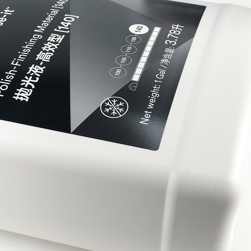 3M13084抛光蜡升级版140 打磨抛光细蜡研磨蜡钢琴漆面抛光膏