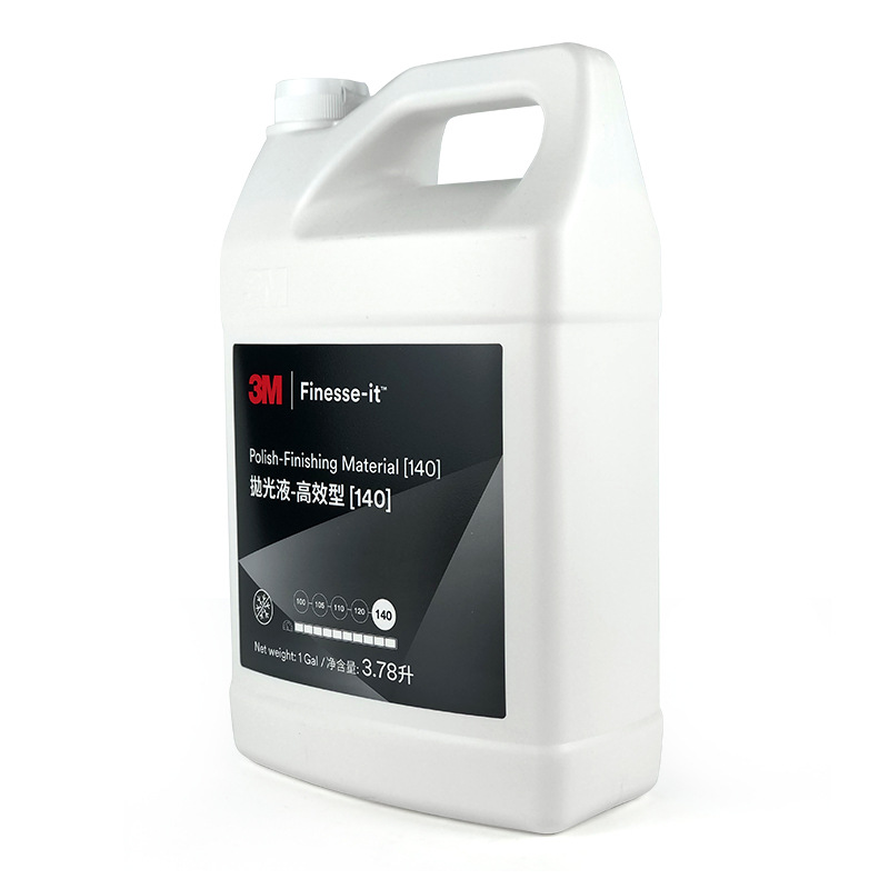 3M13084抛光蜡升级版140 打磨抛光细蜡研磨蜡钢琴漆面抛光膏