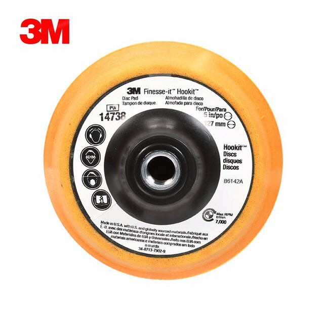 3M14738背绒托盘5寸金字塔砂碟片粘扣盘抛光盘背绒托盘气动抛光机