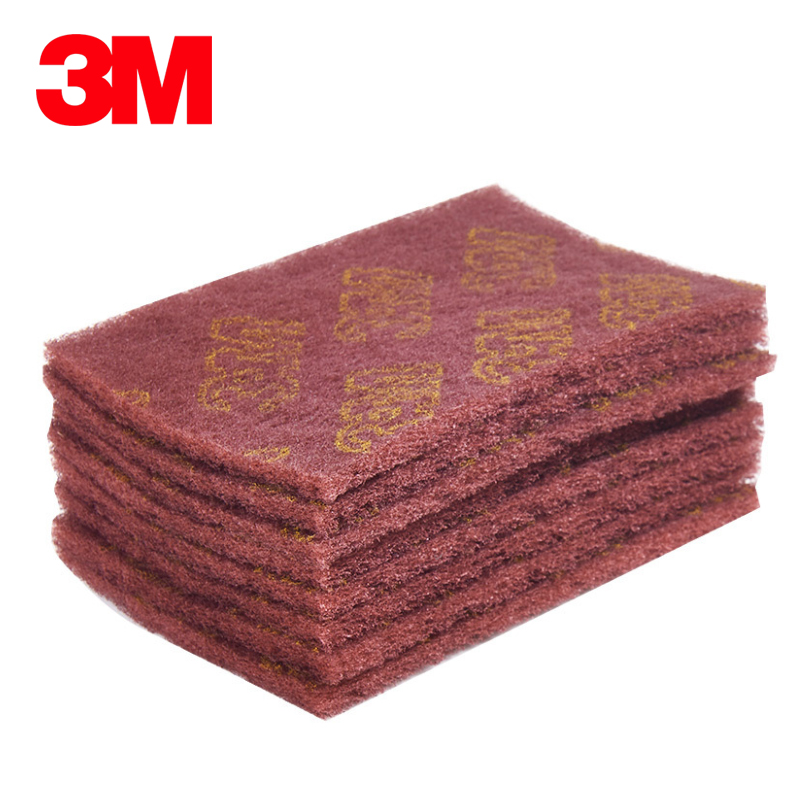 7447百洁布(会员单独出价）