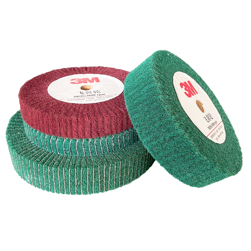 飞翼轮不织布纤维轮尼龙抛光轮不锈钢打磨片除锈神器百洁 布拉丝轮