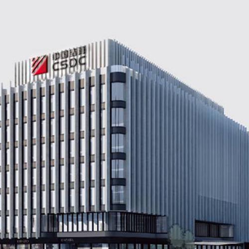 中国证券登记结算有限责任公司