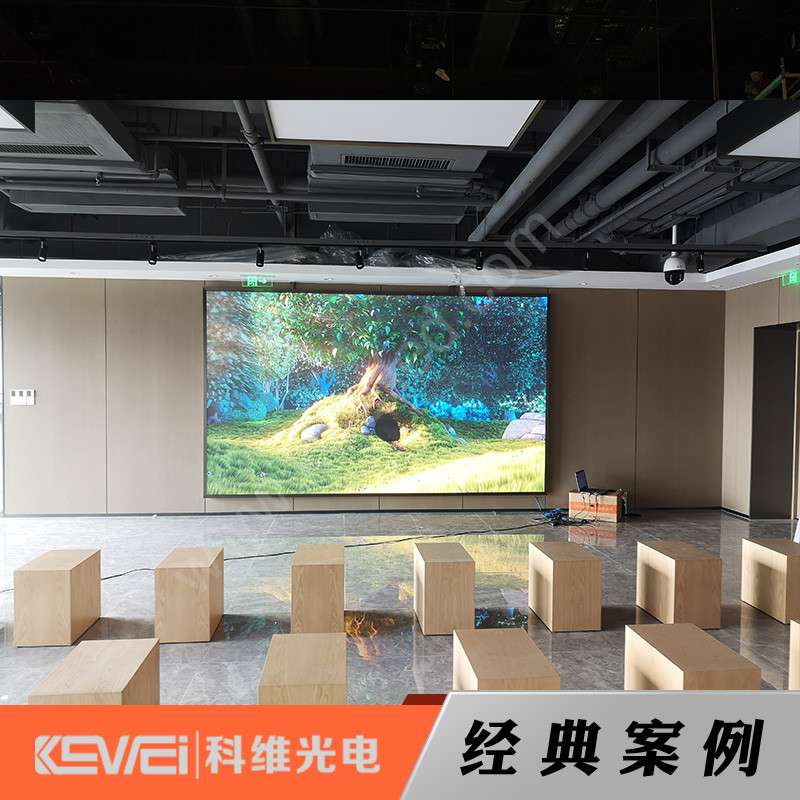 酷派(coolpad)大厦P1.875小间距LED电子显示屏