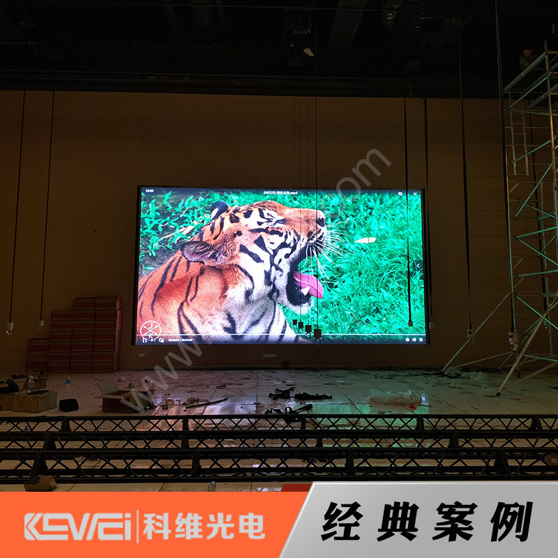 室内P2.5+P3全彩显示屏——前海2期哈罗国际学校