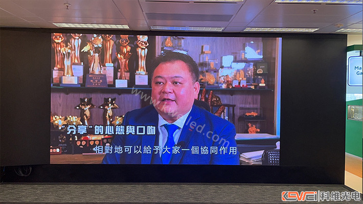 室内高清全彩小间距显示屏