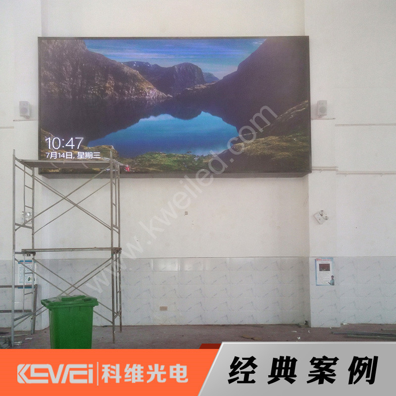 户外+室内全彩电子显示屏——西藏八宿中学