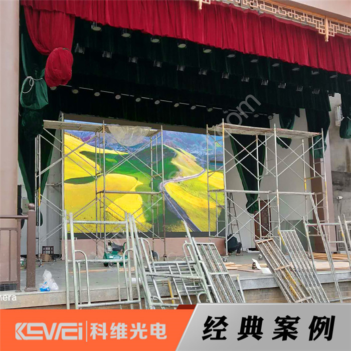 户外P4全彩显示屏—江苏丽水某政府