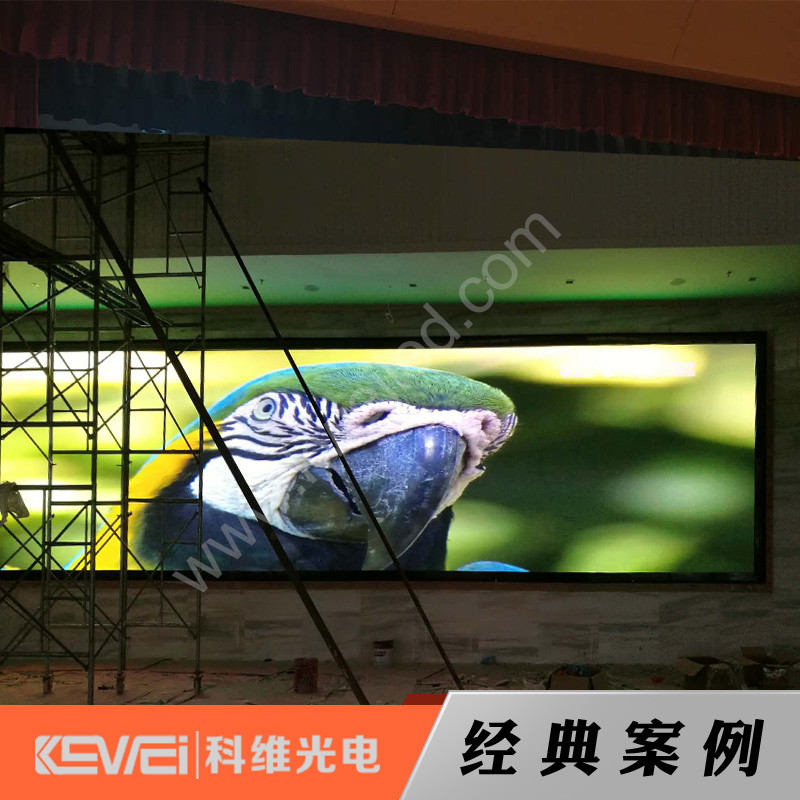 云南曲靖麒麟区某房地产室内P4全彩显示屏