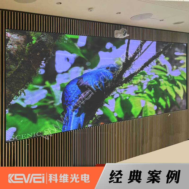 香港某会议室-室内GOB-P1.53全彩显示屏