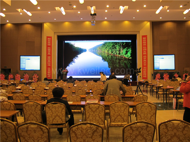 led显示屏