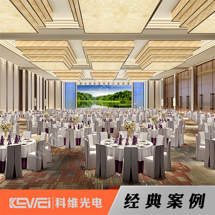 东莞华南国际大酒店室内P3电子屏+室内P2高清全彩显示屏如火如荼安装中