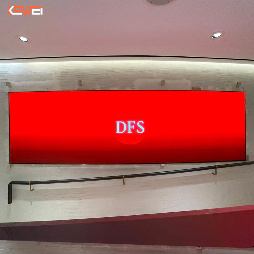 室内P1.86曲面屏——香港尖沙沮DFS免税店 