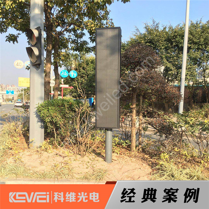 深圳布吉红绿灯P10全彩表贴屏