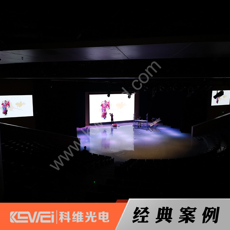 室内舞台LED显示屏——前海哈罗国际公学