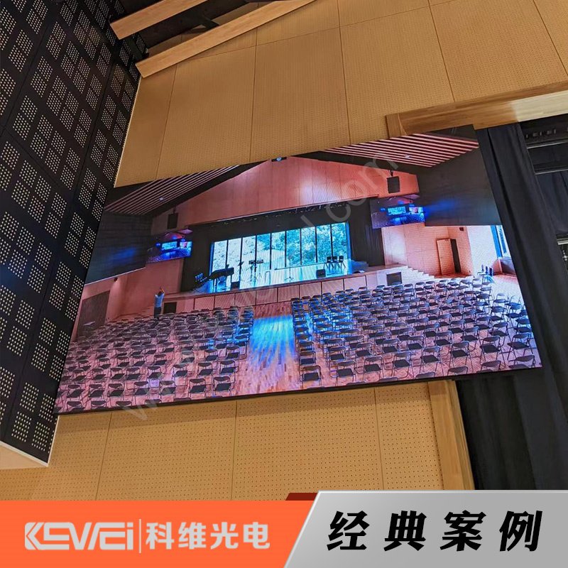 LED礼堂会议大屏幕日本哈罗学校室内P2.5全彩显示屏