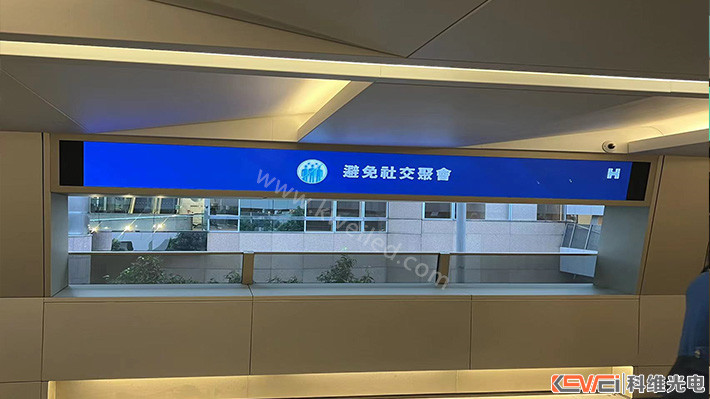 户外广场P1.56全彩显示屏