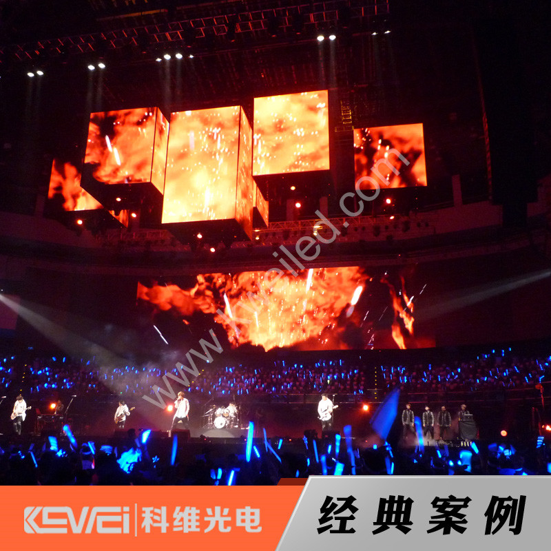 五月天演唱会租赁舞台LED显示屏