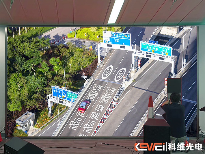 LED小间距全彩屏