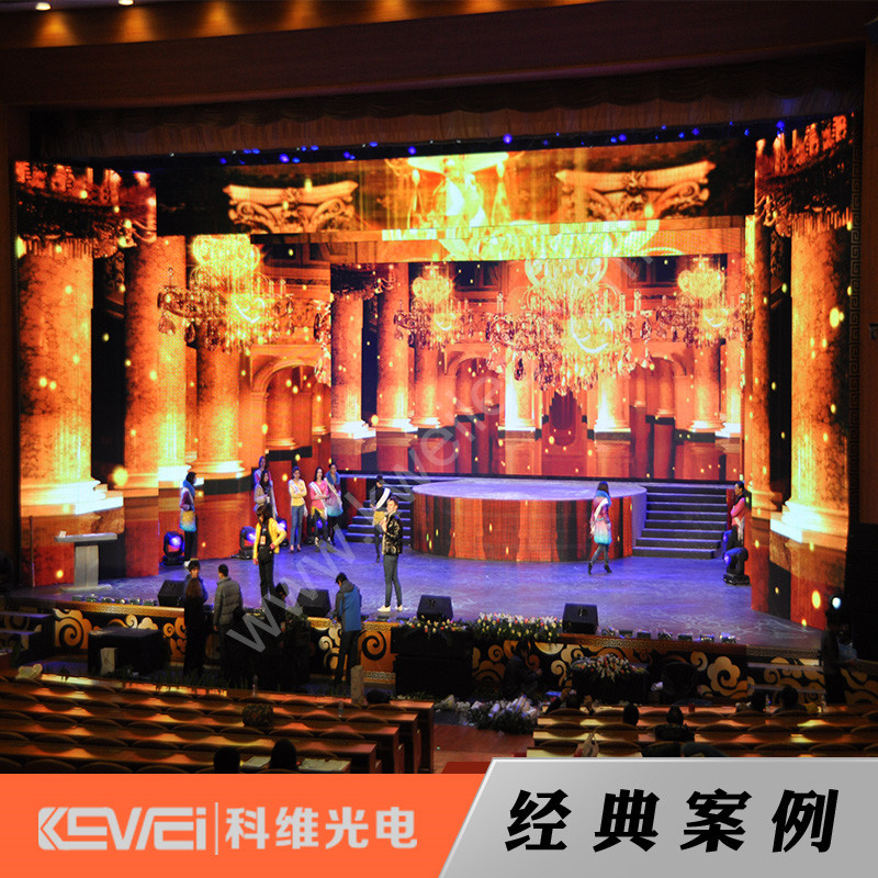 酒吧LED显示屏