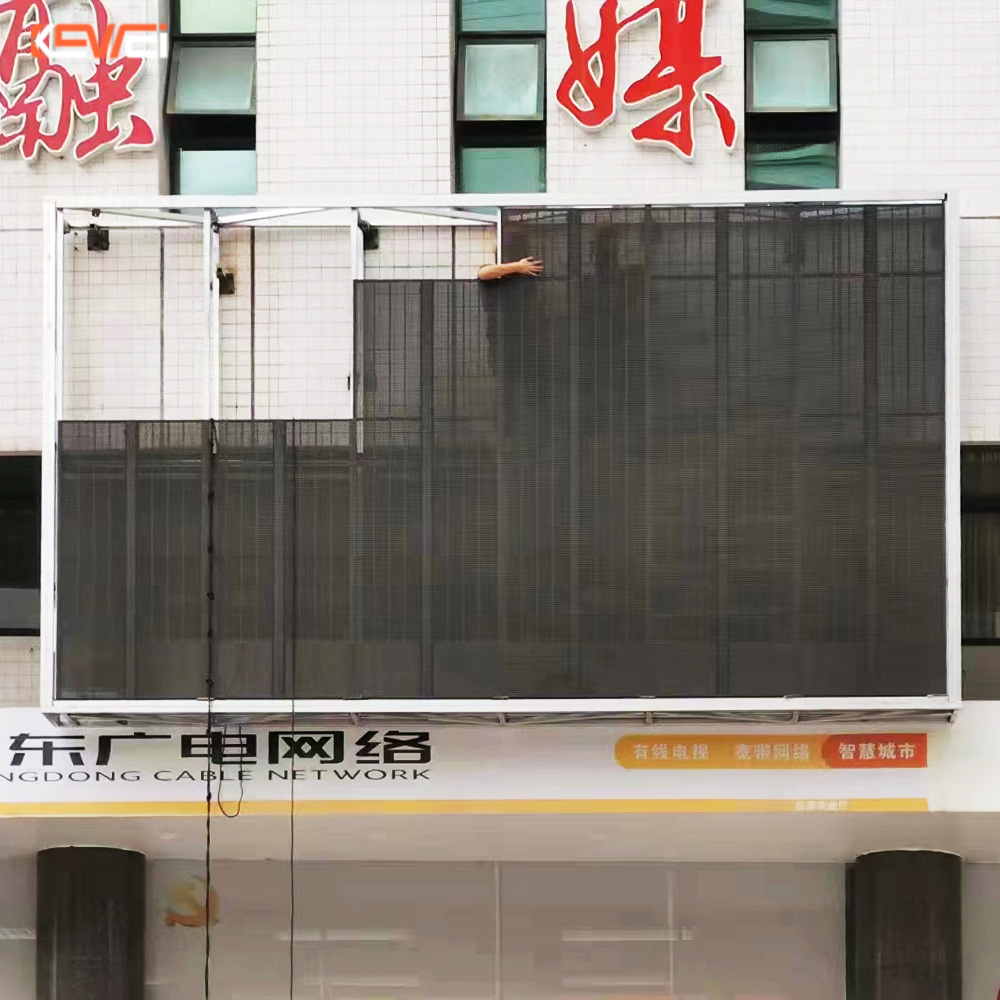 P3.91透明屏——广东广电网络