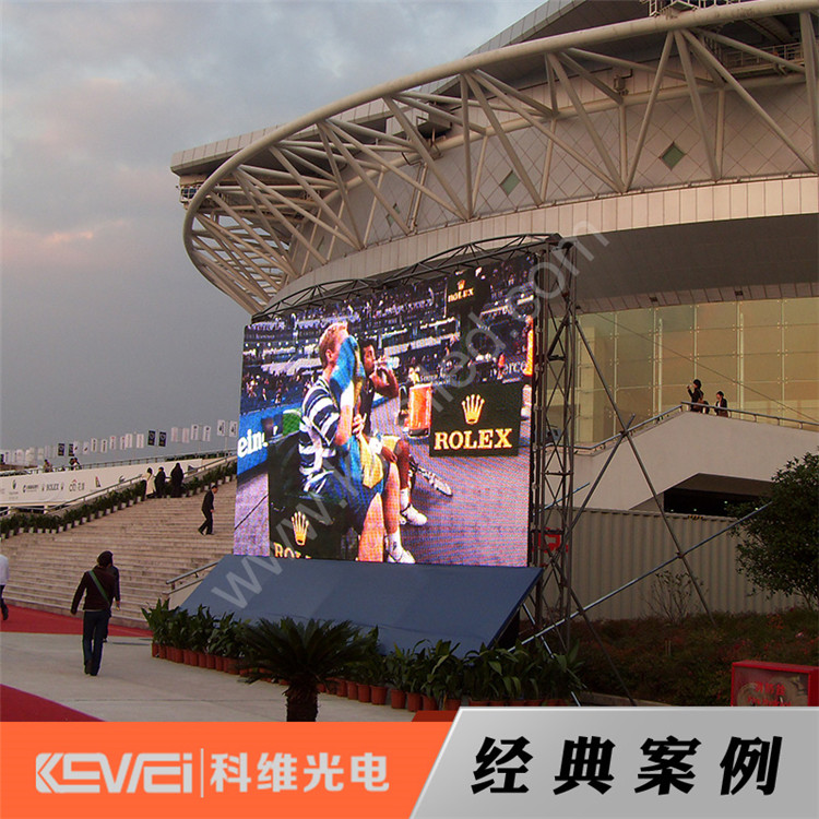 上海网球大师杯户外P16全彩屏案例