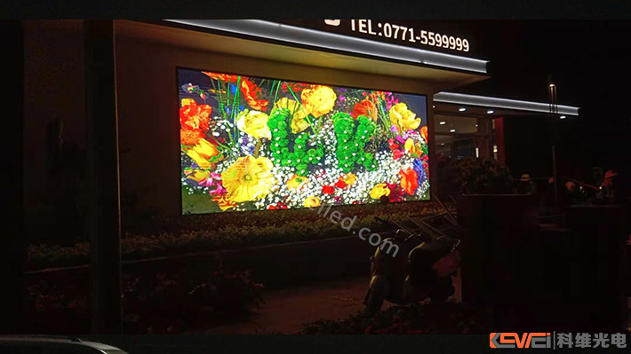 户外P3LED高清电子显示屏