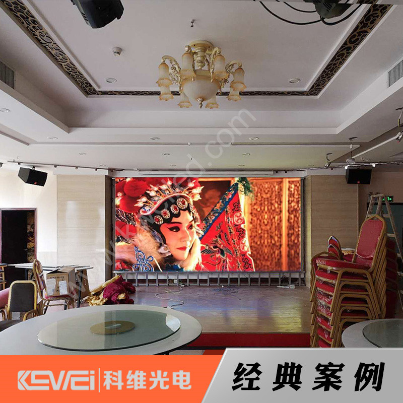 广东河源维也纳酒店 室内P3全彩显示屏