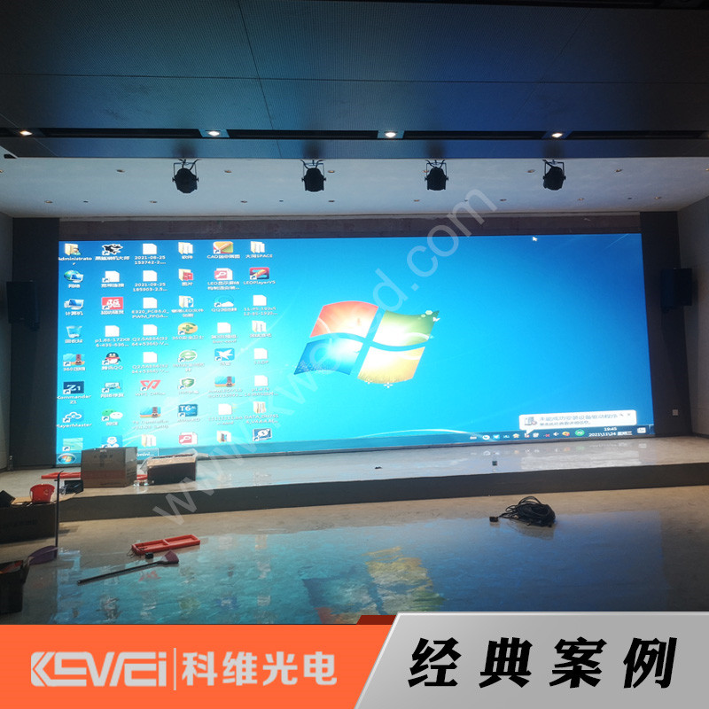 P1.875小间距LED电子显示屏——酷派(coolpad)大厦