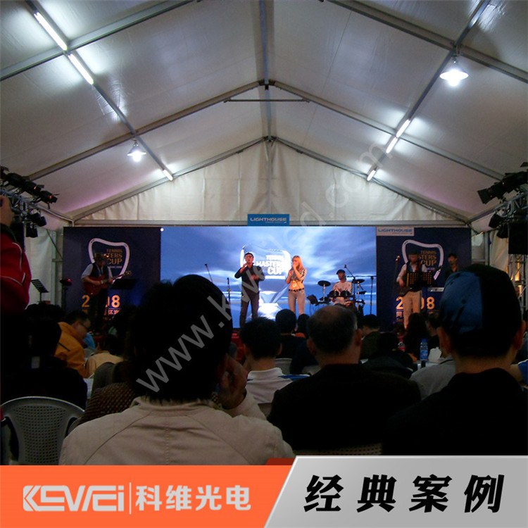 西城男孩演唱会LED租赁屏