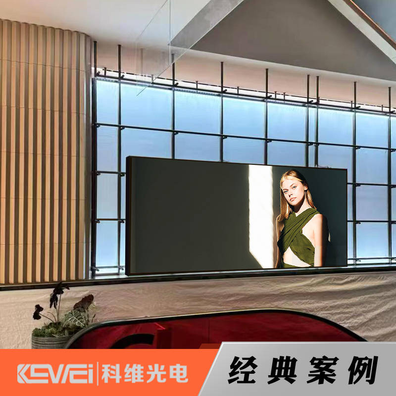 香港DSF铜锣湾店-室内P1.87+柔性P1.86全彩显示屏