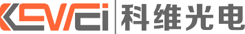 科维光电logo  深圳LED电子显示屏厂家