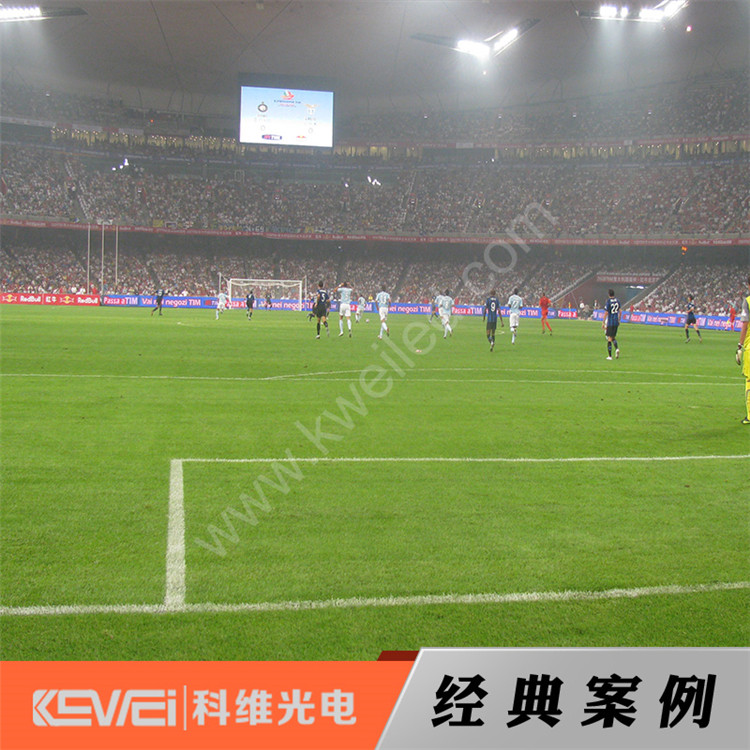 中国北京国家体育场意大利超级杯决赛