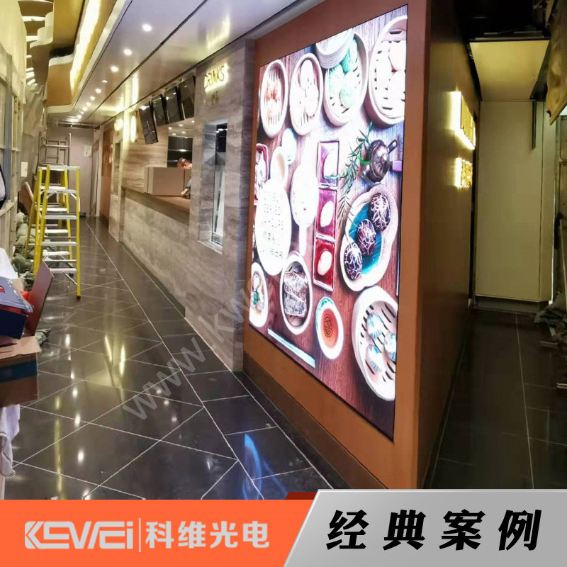 香港国际机场Drink店室内P2.5全彩显示屏