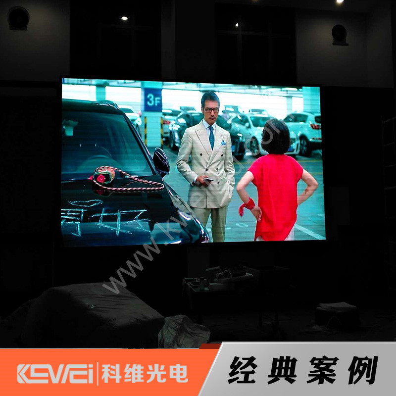 室内P3全彩显示屏——武汉洪山某企业宣传屏