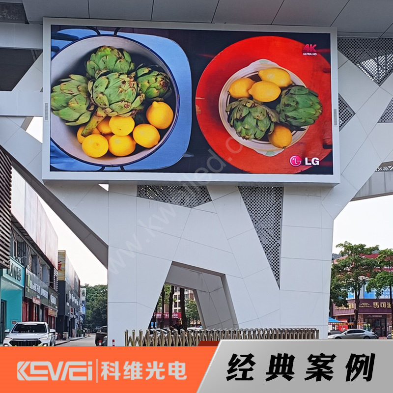 户外P5显示屏—中山LED全彩屏