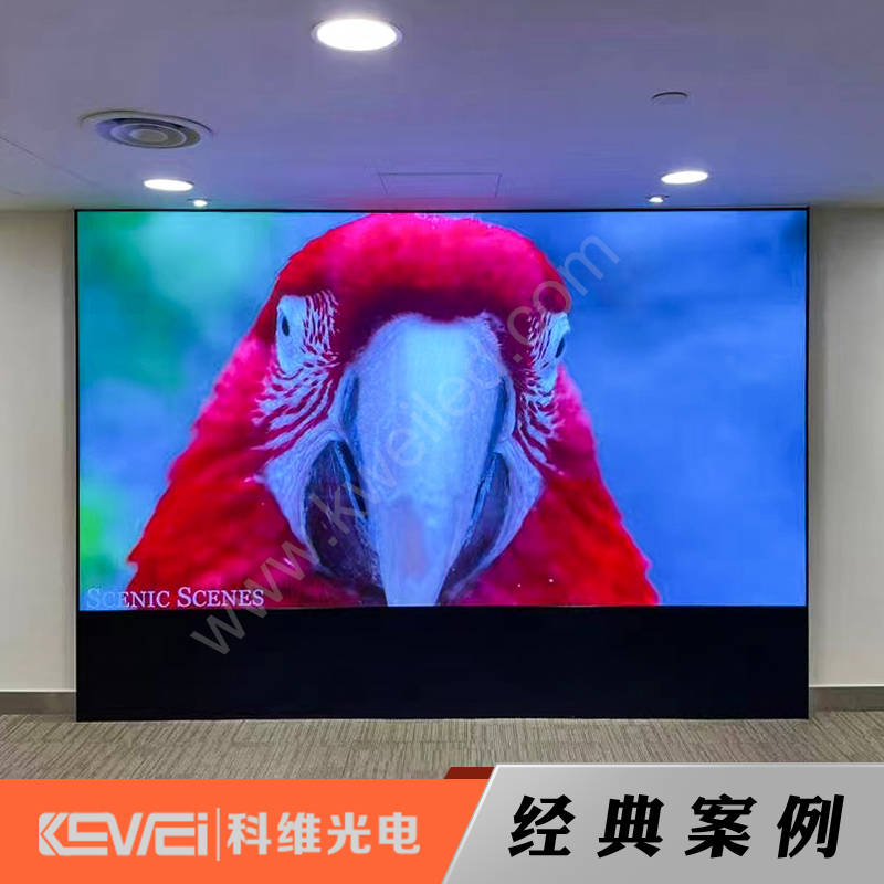 香港某会议室—室内GOB-P1.53全彩显示屏