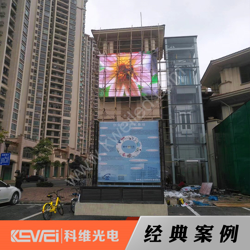 河源户外P6全彩显示屏